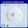 Supersell-DC12V/24VNetworked gas detector