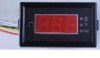 Supply 3in1 Digital Panel Meter