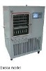 Syklon-12N-80 ultra low temperature freeze dryer(lyophilizer)