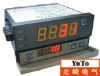 TE8 Digital temperature controller