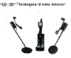 TEC-CS-2D metal detector for deep ground with wholesale price