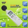 TES-1350R Sound Level Meter (RS-232 Interface) with Free Shipping