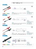 TEST PROBE