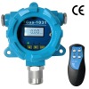 TGAS-1031 3-wire Online Toxic and Harmful Gas Detector