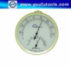 TH610 - Indoor hygrometer