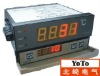 TH8 YOTO temperature controller