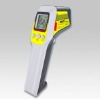 TN430 Valuable Infrared Thermometer