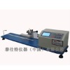 TSH012 Eectronic Yarn Twist Tester