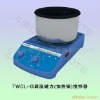 TWCL-G Magnetic stirrer