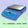 TWCL Magnetic stirrer