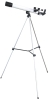 Telescope #FT50600M