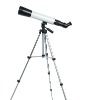 Telescope ZHT15-45X70