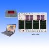 Temperature Monitoring System