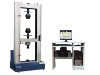 Tensile Testing Machine (double-armed)