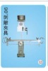 Tensile clamp, flexible clamp (C-053)