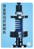 Tensile clamp, flexible clamp (C-071)