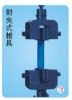 Tensile clamp, flexible clamp (C-072)