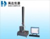 Tension and compression lab test Instrument (Made in China)
