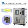 Test Chamber HD-225T