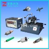 Textile machinery rotor balancing machine(HQ-5)