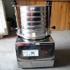 The SY-300 Standard Lab Test Sieve Shaker