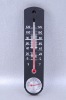 Thermometer & Hygrometer