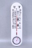 Thermometer & Hygrometer