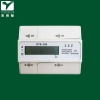 Three Phase Multi-functional Smart Electricity Meter