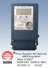 Three-Phase Multifunction Meter