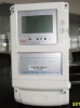 Three phase electric energy meter