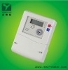 Three phase electrical power meter