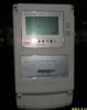 Three phase electronic energy meter