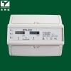 Three phase electronic power meter (double tariff )