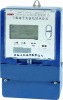 Three phase multi-purpose electronic energy meter