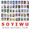 Tool - DIGITAL MULTIMETER Manufacturer - Login SOYIWU to See Prices for Millions Styles from Yiwu Market - 13916