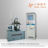 Top-pressure type of Belt Drive Balancing Machine(PHQ-50A)