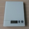 Touch of ultra-thin electronic kitchen scale operation instruction
