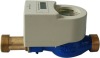 Touchless IC Card Cold Water Meter (DN25)