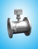 Transit-time ultrasonic water flow meter