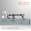 Transmission Shaft Balancing Machine (PHCW-100)