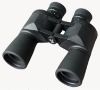 Travel binoculars