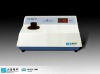 Turbidimeter