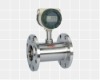 Turbine Flow Meter /flowmeter/flow meter/water flowmeter/oil meter/gas meter