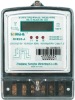 Two-phase Three wire electronic electricity meter