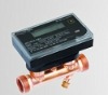 ULTRASONIC RED COPPER HEAT METER FOR HOME