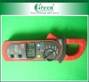 UT-201 digital multimeter 1000V