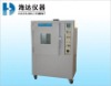 UV Aging Chamber (HD-704)