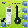 UV Light Meter ST-512