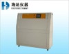 UV accelerated weathering test instrument (HD-703)