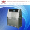 UV arc weathering test chamber(Touch screen)